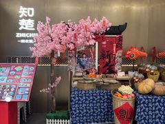 -知楚•精致湖北菜(武商MALL店)