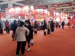 -天津梅江会展中心