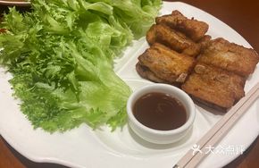Lettuce Marinated Bone