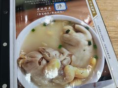 -雷祖芳老妈蹄花店
