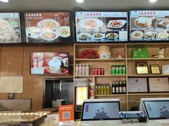 -华天二友居肉饼(宫门口店)