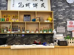 -清真永恒华威肉饼(潘家园店)