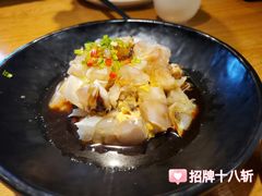-原製原味(普陀山磐龙店)