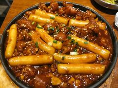 -麻喜大