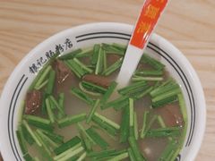 -银记肠粉店(南方医院店)