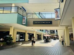 -宁波杉井奥特莱斯广场