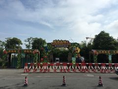 -厦门悦华酒店