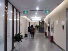 -爱康国宾体检中心(北京航天桥光耀东方分院)