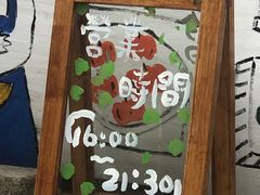 -馥家小馆(黔灵山公园店)