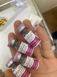 -苏州卫康美容医院