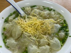 猪肉小馄饨-蟹芆三馄饨