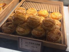 -南宋胡记(杭州河坊街店)