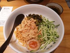 -和府捞面(壹方天地店)