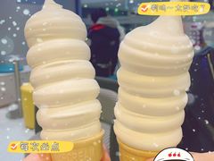 五球甜筒-DQ·蛋糕·冰淇淋(周浦万达店)