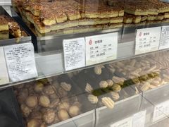 -上海国际饭店