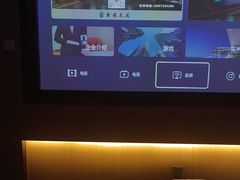 -金来·影院足道(埃美柯店)