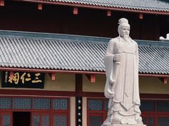 -鹤壁淇县云梦山