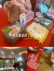 -金芙美月子中心(财富别墅店)
