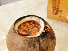 -信行丰炖品皇店(光孝路店)
