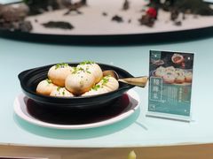 特色生煎包-天港海鲜(创新港天港禧悦酒店)