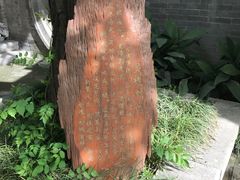 -湘子庙