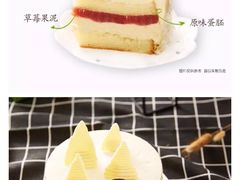 -GANSO元祖食品(双井店)