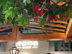 -老广酒楼(樱花店)