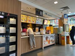-麦当劳(阳朔益田西街店)