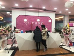 点击看大图 -单色舞蹈