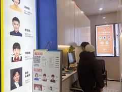-方快-照相馆(嘉亭荟店)
