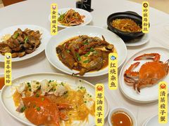 -高佳庄·舟山海鲜(海景旗舰店)