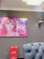 -深圳阳光医疗美容医院·旗舰店