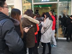 等位区-1点点(银座和谐广场店)