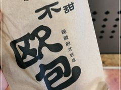 -红跑车(大学城店)