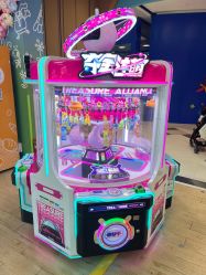 -莫莉幻想儿童乐园(北京丰台永旺店)