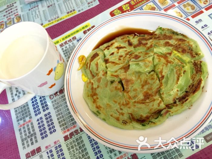 喜登活力早餐店-喜登活力早餐店圖片-新北美食-大眾點評網