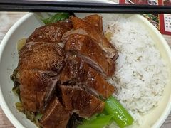 -辉旺烧鹅茶餐厅