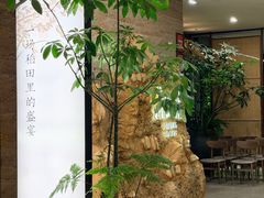 门面-湘颂·湘味家宴(侨鑫店)