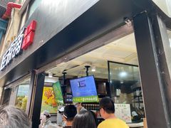 -桂源铺(亚新广场店)