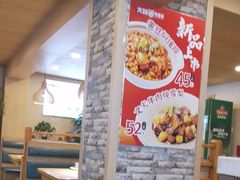 -大田牛尾汤(幸福河市场店)
