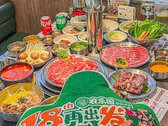 -农乐园炭火烤肉(繁花中心店)