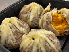 芝士咸蛋黄烧卖-217笋干馄饨
