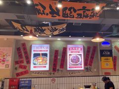 -黔有有贵州酸汤夺夺粉火锅(五味十字店)