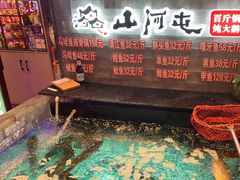 -山河屯铁锅炖鲜鹅·东北菜(开发区一店)