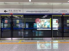 -长春西站