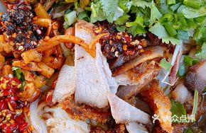 Double-Flavor Cold Noodles