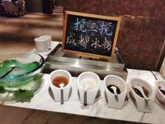 -无锡百乐温德姆花园酒店·自助餐厅