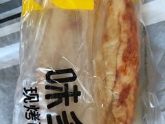 -味多美蛋糕(阜成门店)