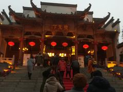 -不倒翁·徽天下名菜楼(马鞍山路店)