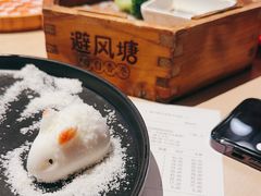 -避风塘(五角场店)